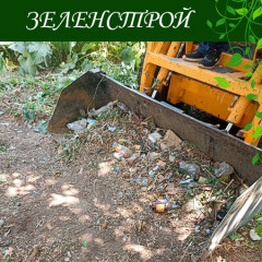 мобильные бригады Зеленстроя провели уборку в Промышленном и Заднепровском районах - фото - 1