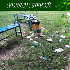 забота о нашем городе и детях: уборка мусора в Заднепровском районе - фото - 1